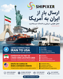Shipixer promotional graphic for Iran to USA cargo shipping featuring the Shipixer logo, the Statue of Liberty, Azadi Tower, a cargo ship, cargo airplane, delivery truck, and multilingual text promoting air freight, sea freight, door-to-door shipping, customs support, and shipment tracking.
